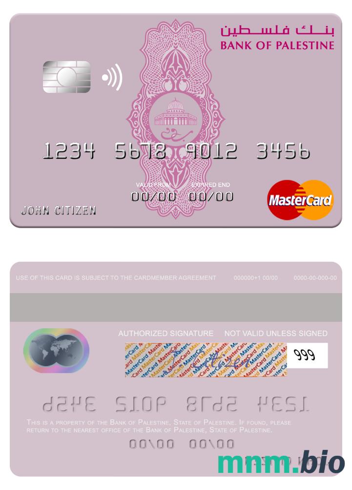 Palestine Bank of Palestine przykład karty mastercard w formacie PSD